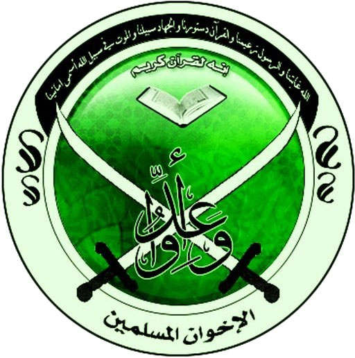 The Muslim Brotherhood at a Glance